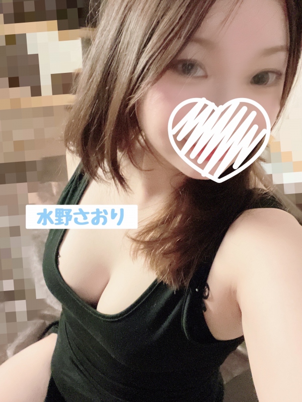 水野　さおりの写メ