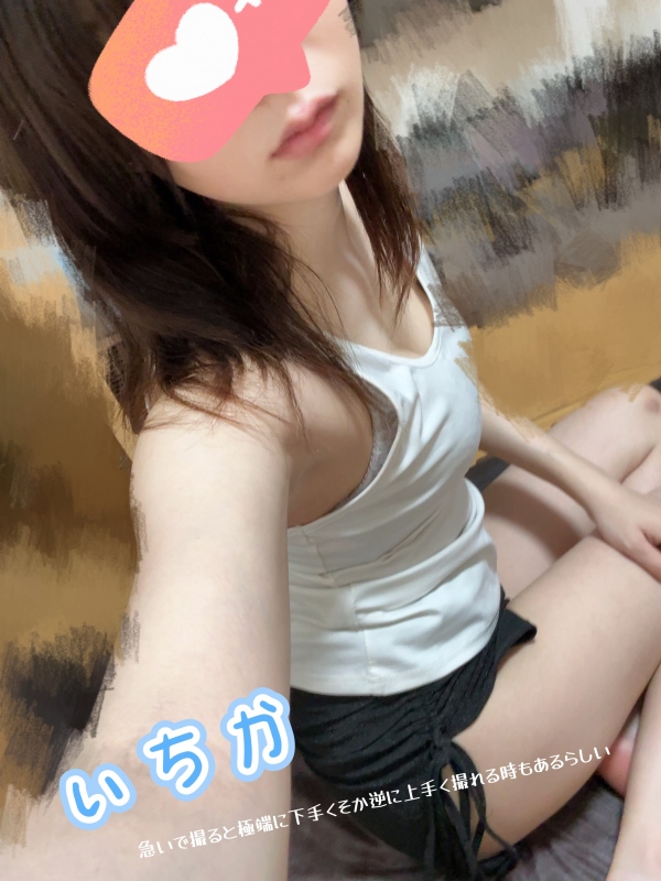 潤　いちかの写メ