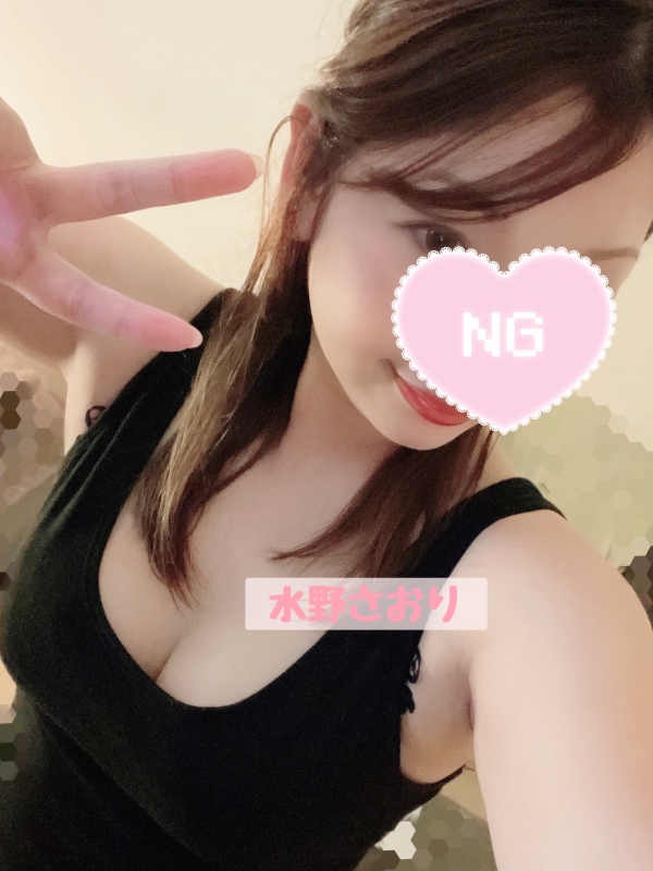 水野　さおりの写メ
