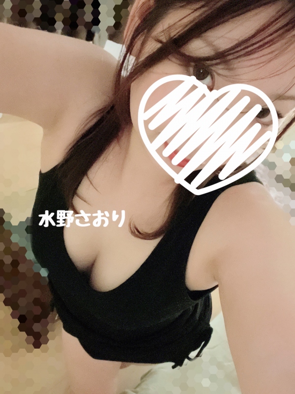 水野　さおりの写メ
