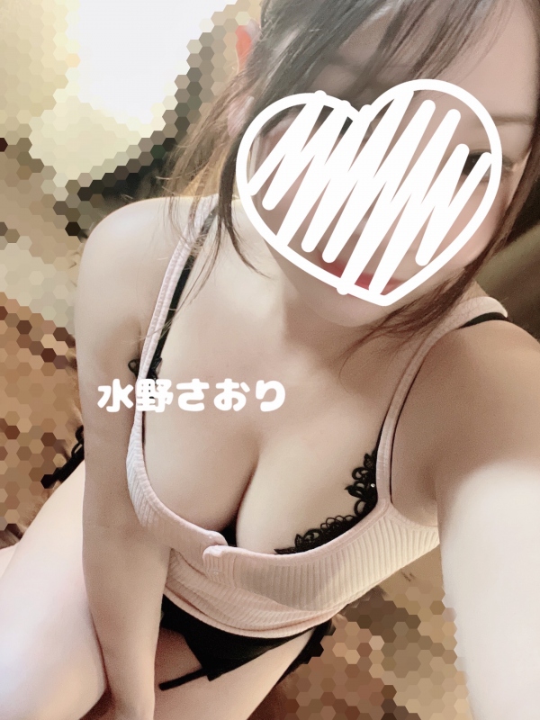 水野　さおりの写メ