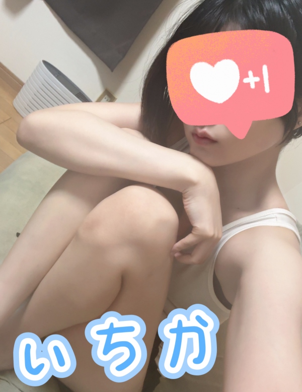 潤　いちかの写メ