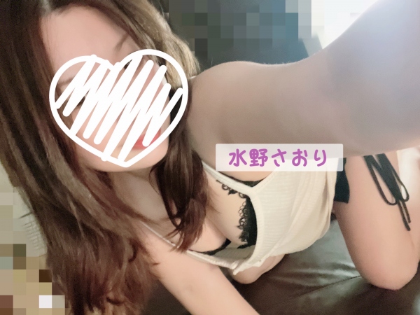 水野　さおりの写メ