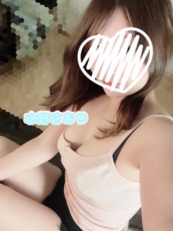 水野　さおりの写メ
