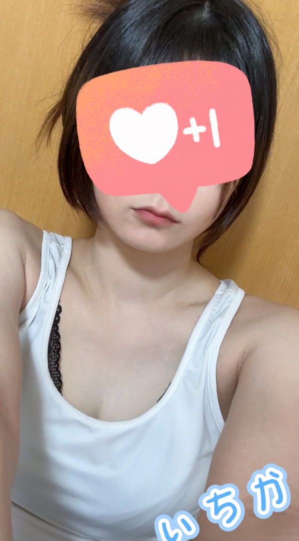 潤　いちかの写メ