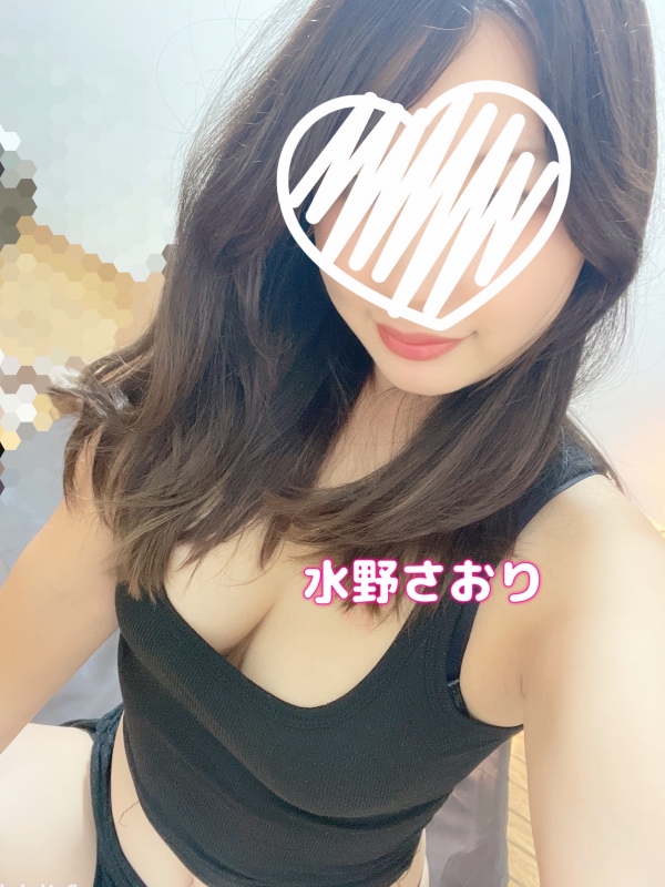 水野　さおりの写メ