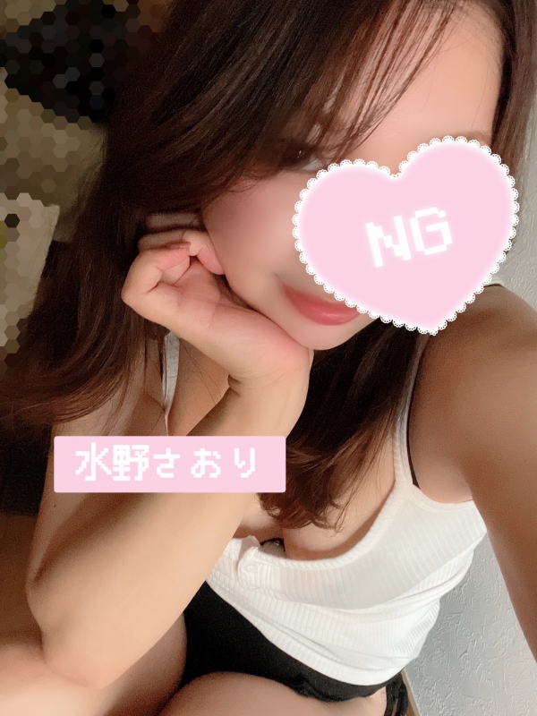 水野　さおりの写メ