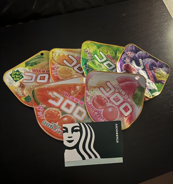 今週もありがと!