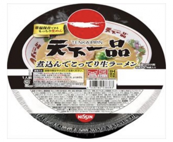 潤　いちかの写メ