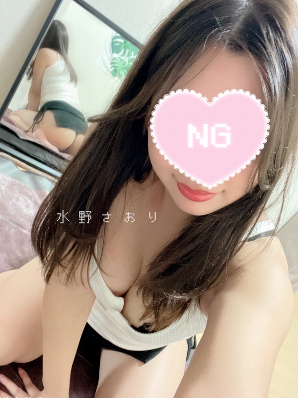水野　さおりの写メ