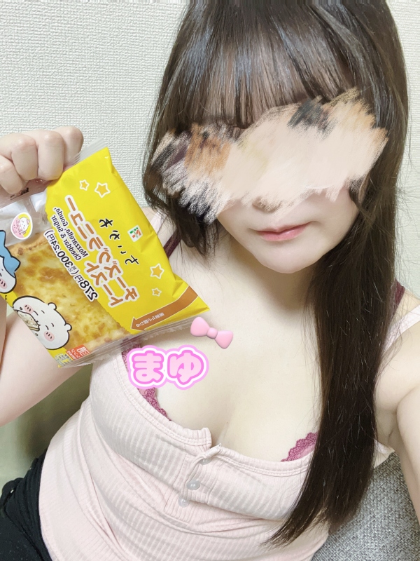 桜　まゆの写メ