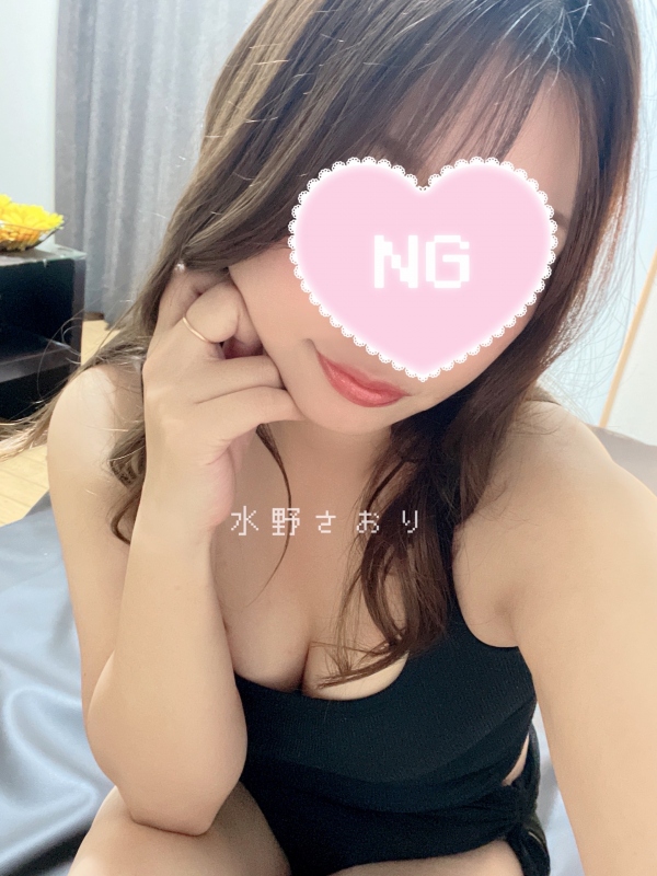 水野　さおりの写メ
