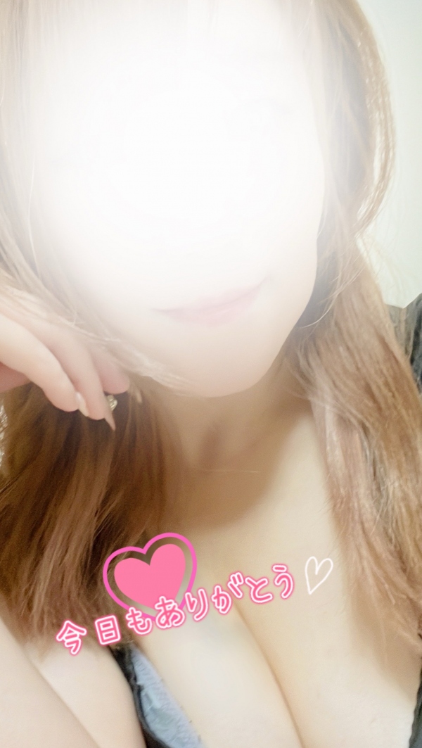 週末ログイン♪