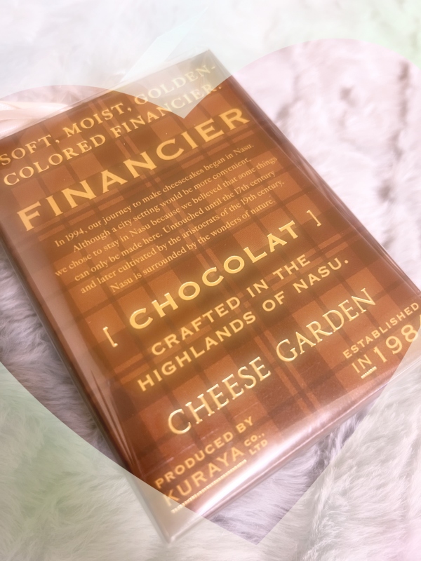 山内　れいこの写メ