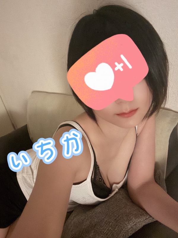 潤　いちかの写メ