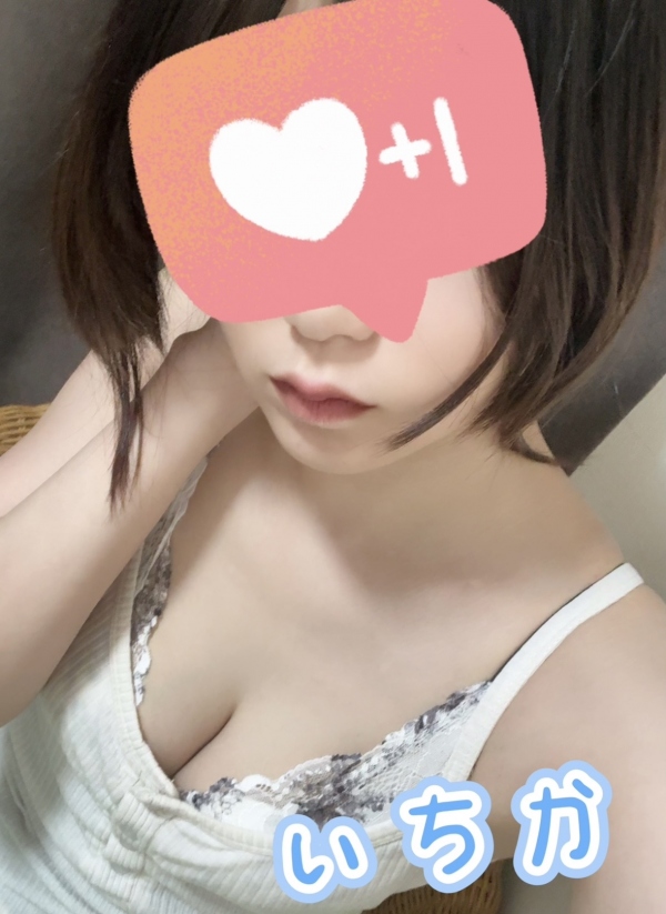 潤　いちかの写メ