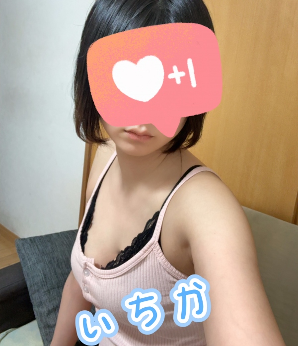 潤　いちかの写メ