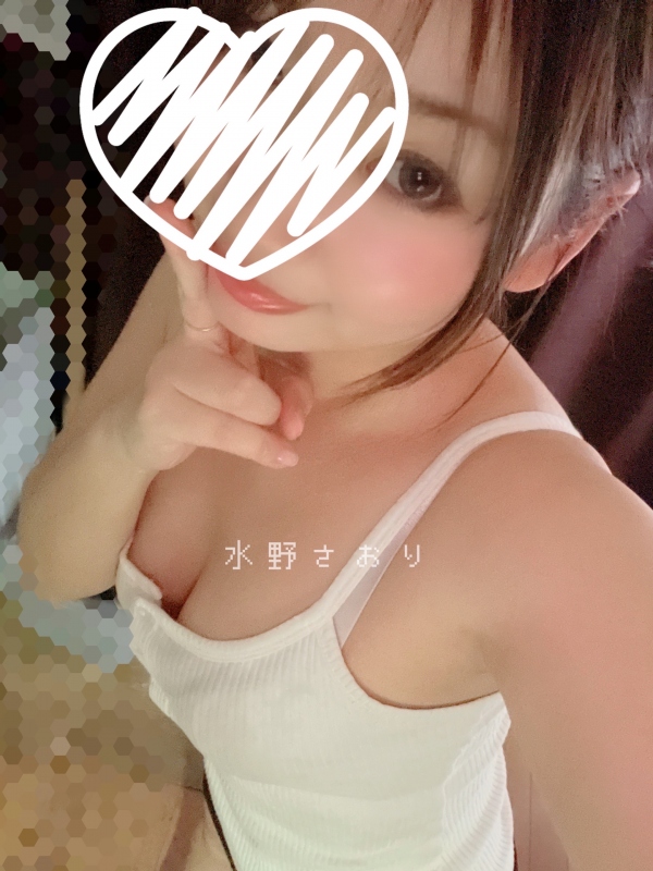 水野　さおりの写メ