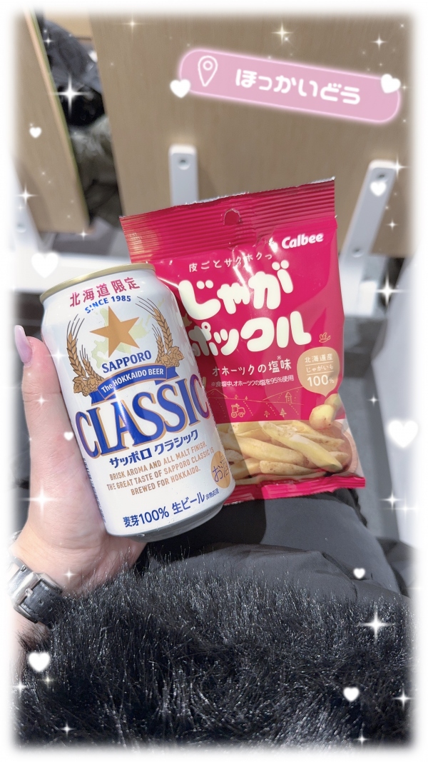 お久しぶりです