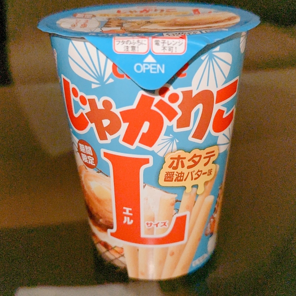 北川 　えりかの写メ