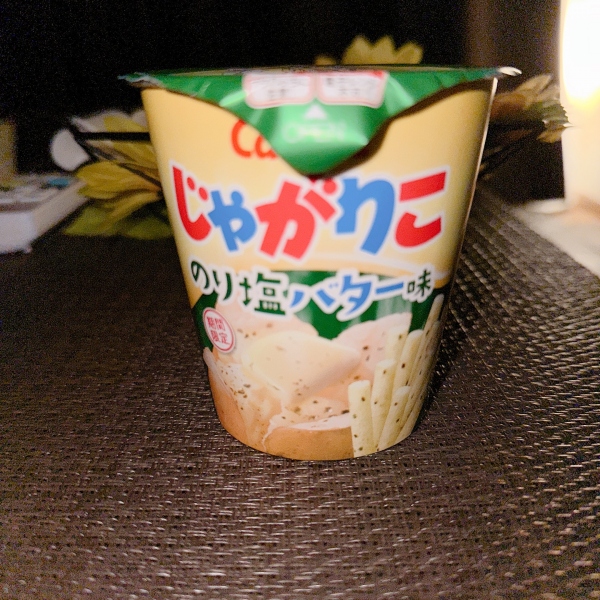 9月とお知らせ(o^_^o)