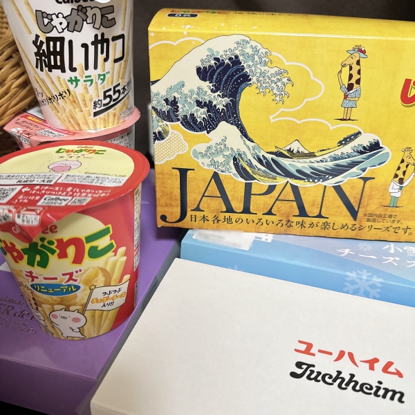 12月のお知らせ(*^_^*)