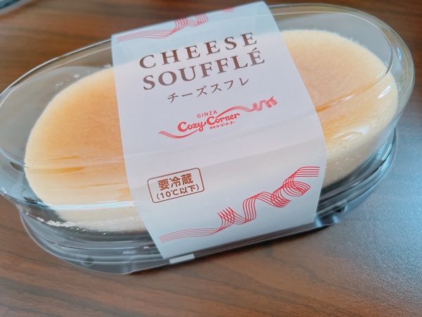 姫川　あゆみの写メ