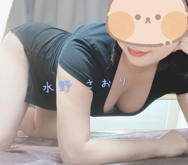 水野　さおりの写メ