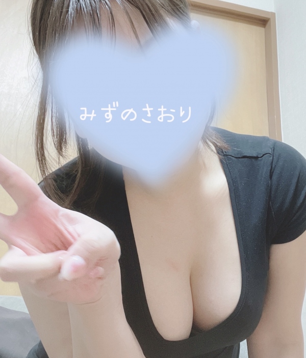 水野　さおりの写メ