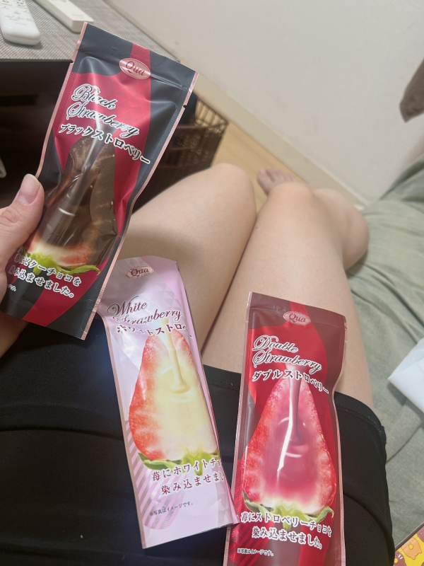 姫川　あゆみの写メ