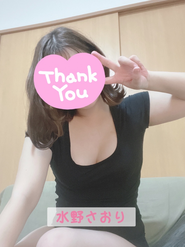 水野　さおりの写メ