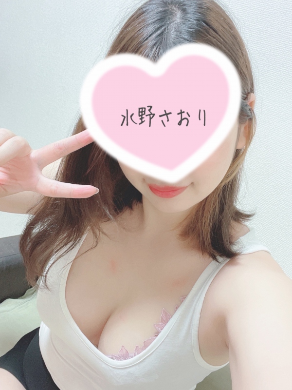 水野　さおりの写メ