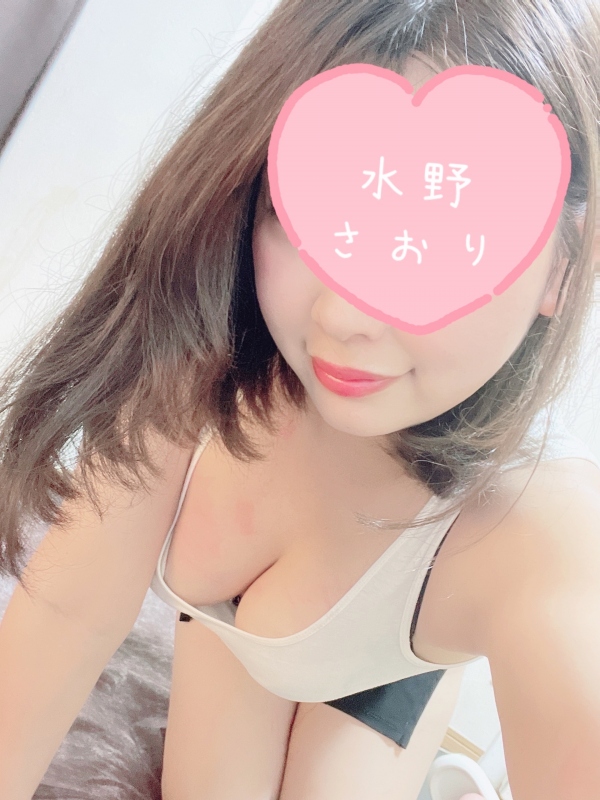 水野　さおりの写メ