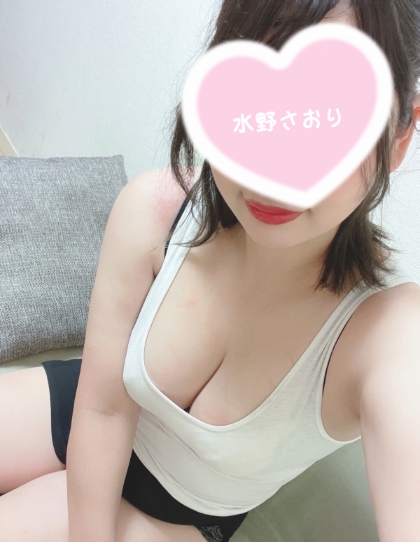 水野　さおりの写メ