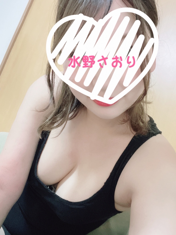 水野　さおりの写メ