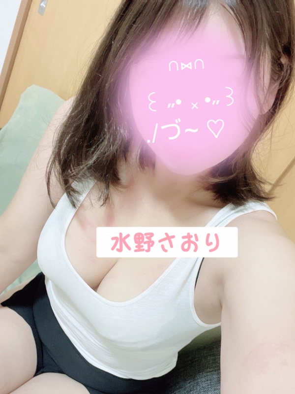 水野　さおりの写メ