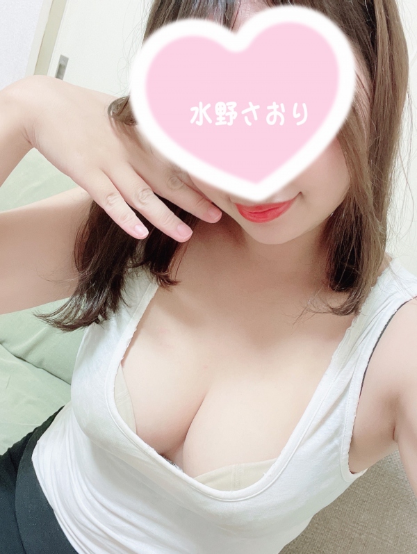 水野　さおりの写メ