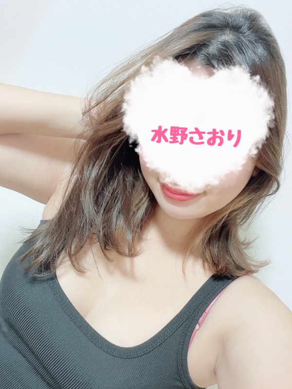 水野　さおりの写メ