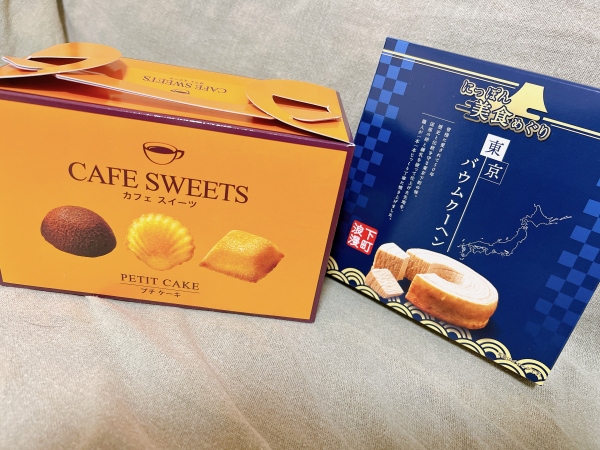 姫川　あゆみの写メ