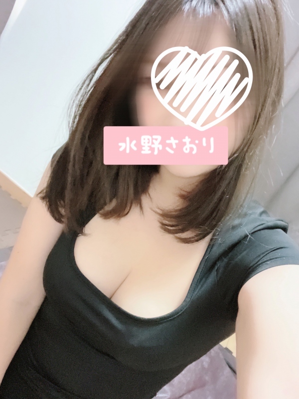水野　さおりの写メ