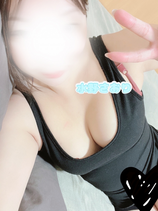 水野　さおりの写メ