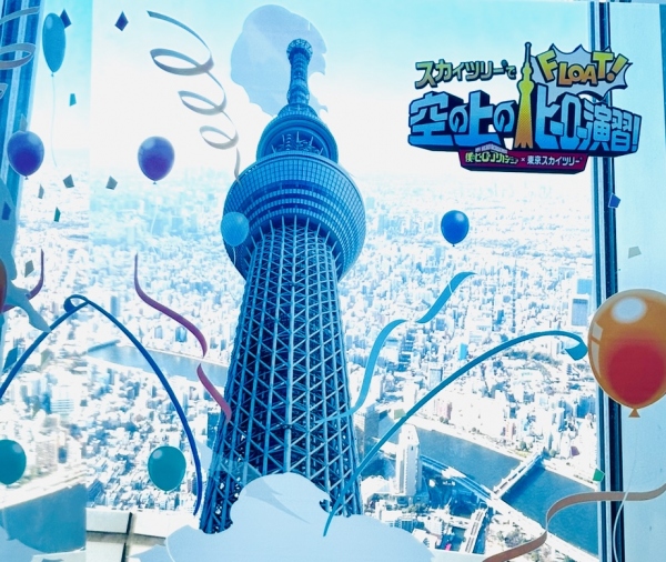 潤　いちかの写メ