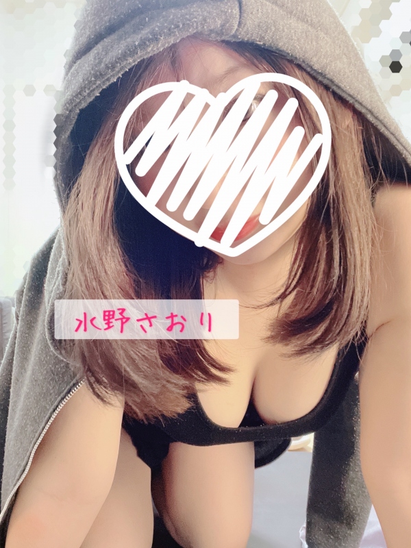 水野　さおりの写メ