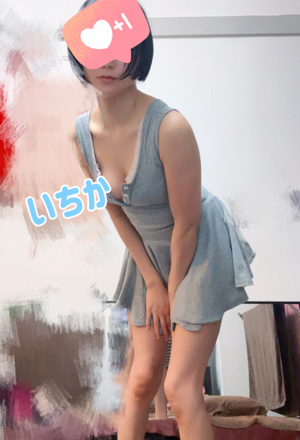 潤　いちかの写メ