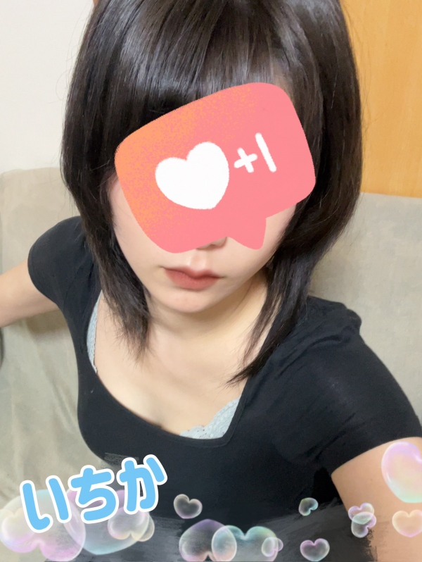 潤　いちかの写メ