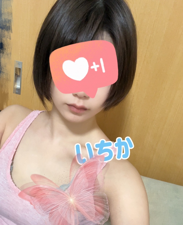 潤　いちかの写メ