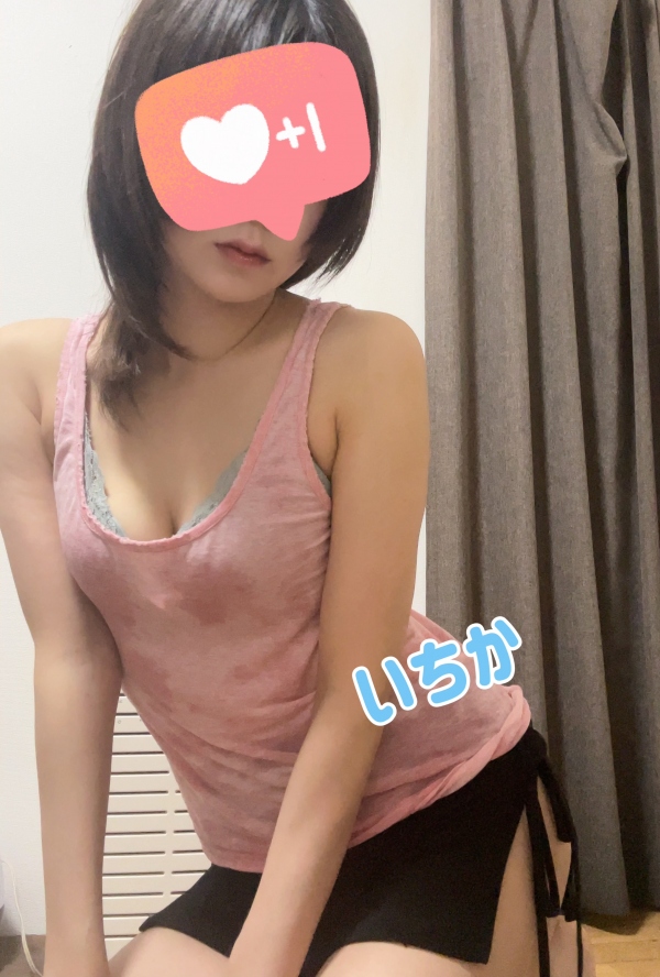 潤　いちかの写メ