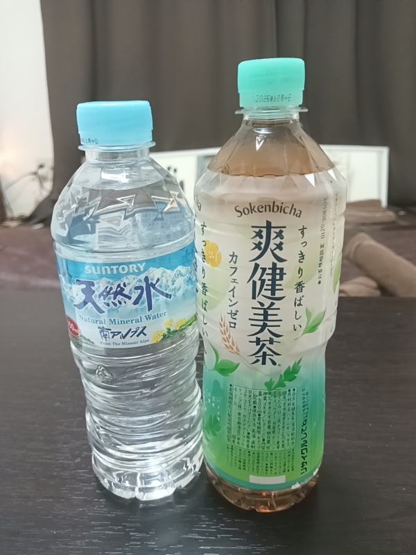 岩瀬　ゆうかの写メ