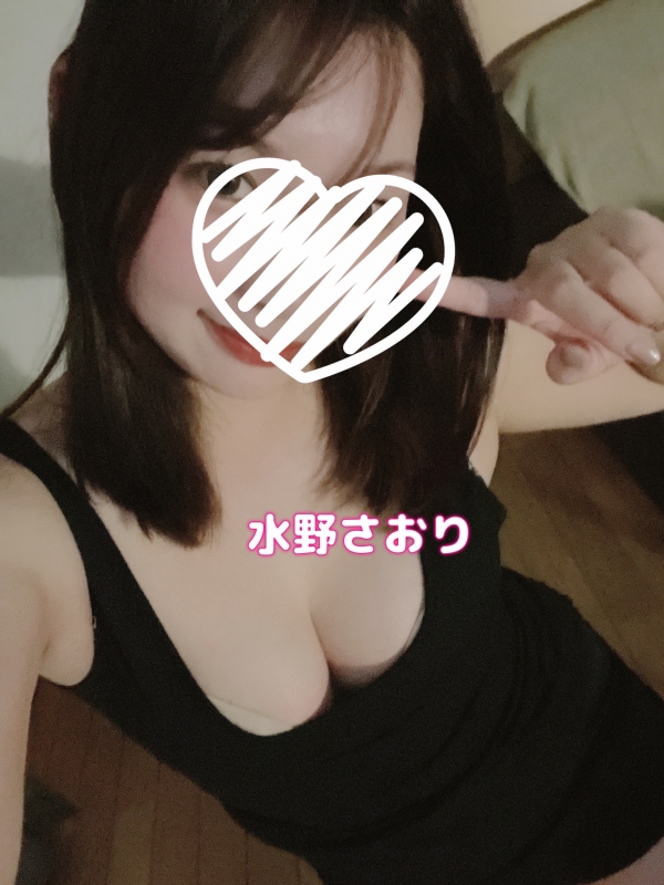 水野　さおりの写メ