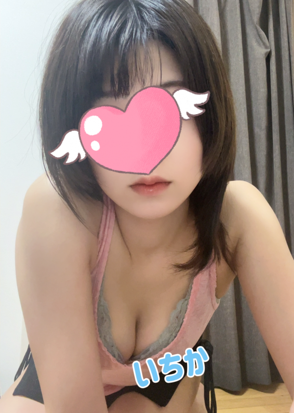 潤　いちかの写メ